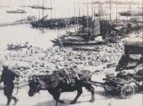 [부산항 개항 140주년, 역사적 순간들] 11. 최초의 부두공사