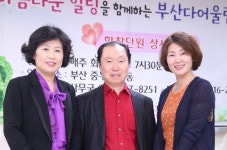 부산다어울림합창단 합창으로 봉사 활동과 스트레스 해소를