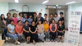 기장군, 사할린 동포 대상 찾아가는 희망인문학 개최