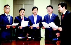 부산 더민주, 가덕 신공항 유치 총력전