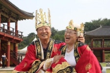 김해 실버관광 1박2일 팸투어