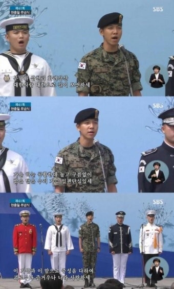 LG 트윈스, KT 위즈와의 준PO 2차전서 이승기가 시구, 규빈이 애국가 제창!