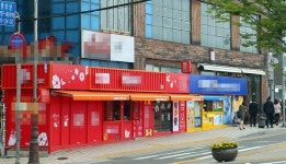 불법 건축물은 행정 비웃고 해운대구청은 8년째 방치하고