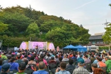 범일2동, 제3회 자성대공원 사랑콘서트 개최