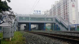 동해남부선 기장역사 신축 완공