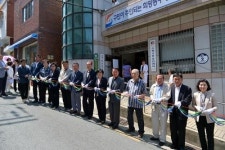 부산 동구 수정4동 찾아가는 마을건강센터 개소
