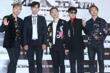 [포토] 빅뱅, 데뷔 10주년 기념…빅뱅 메이드 개봉