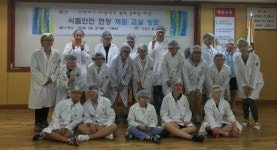 [자치광장] 영주동 고지대 공영주차장 개장