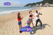 부산MBC 여름특집 바다야 놀자