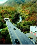 산청나들목~지리산 입구 밤머리재 터널 10월 착공