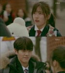 함부로 애틋하게 김우빈, 수지에게 날 꼬셔봐, 아니면 내가 널 꼬신다