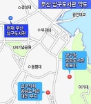 버스도 안 다니는 좁은 곳에 도서관 짓겠다고?