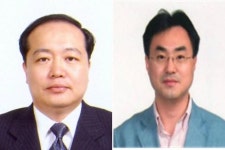 한국해양대 황광일ㆍ김준영 교수, 과학기술 우수논문상 수상