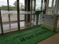 세진바이오텍 게이트 방역 시스템 국립축산과학원 감염원 침투 막는다