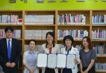 가야대학교 글로벌브릿지 사업단, 김해글로벗도서관과 MOU 체결