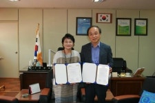 동부산대, 김해삼방고등학교와 자매결연 협정 체결