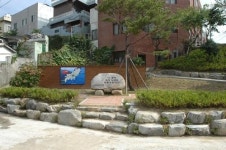 부산진구, 부산 정중앙 표지석 옆 소원의 벽 설치