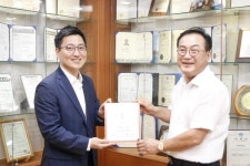 유니테크노·서한공업 등 사하구 8개 업체 착한기업