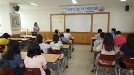 부산진구, 학생 자원봉사자 도로명주소 홍보 활동