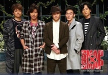 일본 국민 그룹 스맙(SMAP) 해체 결정… 기무라 타쿠야 끝까지 반대