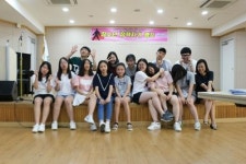 해운대구, 청소년 정책지기 캠프 개최
