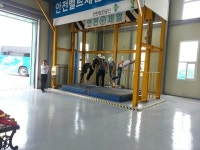 부산 특성화고 학생들 해외 현장학습 떠난다