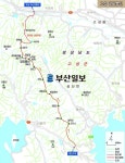[산&길]  고성 갈모봉산 산행지도