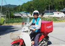 함양우체국 집배원, 화재진압 초기대응으로 큰 불 예방