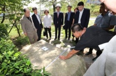 금정산 자연석으로 고당봉 표석 세운다