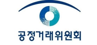 공정위, 가습기살균제 위법 SK케미칼·애경·이마트에 판단 불가 결정