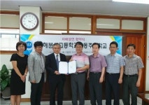 동주대학교, 김해분성고등학교와 자매결연 협약 체결