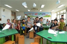 부산 연제구, 과학 꿈나무 육성 에디슨 발명열차 운영