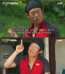 삼시세끼 유해진, 사람냄새 폴폴…이웃주민 물론 동물에도 자상킹