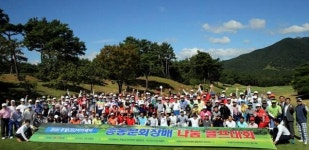 [2016 부일CEO아카데미 총동문회장배 나눔 골프대회] 동문 화합 위해 나이스 샷… 이웃사랑 담아 굿 샷