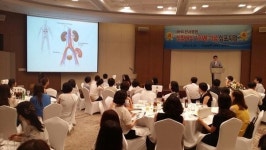 BHS한서병원, 신장이식 100례 기념 심포지엄