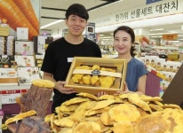 [포토뉴스] 건강에 좋은 상황버섯 선물세트