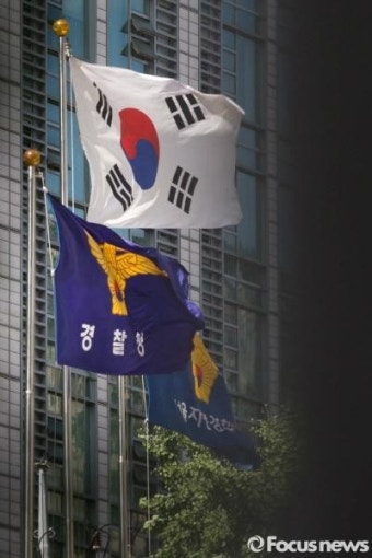 검찰, 우병우 아들 '보직특혜 의혹' 관련 서울경찰청 4명 소환 조사