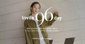 나인식스뉴욕, 온라인 편집샵 캐쉬스토어 입점…11일까지 프로모션 행사