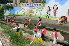 부산진구, 추석맞이 도시환경 정비의 날 행사