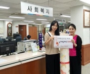 해운대구 좌3동, 추석 연휴 대형 매트 대여