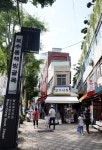 [보수동책방골목을 가다] 책 안내자로, 동반자로 보수동의 보석 지킵니다