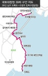 해안산책·숲·덱길… 부산 최고 걷기 명소