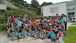 서울 나들이에 설레는 경남 고성 철성초등학교 학생들