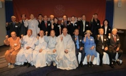 동국대, 동국아너소사이어티 출범식 개최