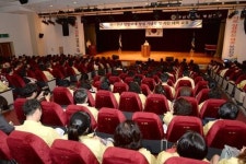 부산진구, 제41주년 민방위대 창설 기념식