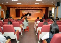 제7회 부산진구 청소년 음악콩쿠르 수상자 시상 및 음악회