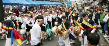 [포토뉴스] 자갈치시장 들썩들썩