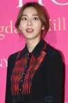 [포토] 유이, 실종된 볼살