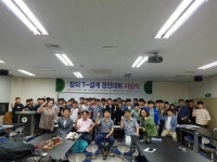 동명대, 창의T-설계 경진대회 시상식 가져