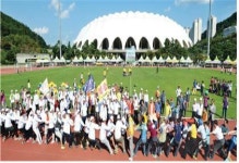 화합과 단결의 축제 연제구민 체육대회 개최